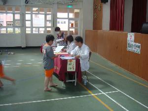 總評，開新視窗